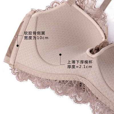 新款直销3373蕾丝豹纹内衣女小胸聚拢收副乳无钢圈文胸套装乳胶纯