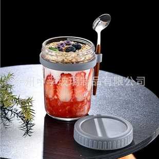 亚马逊燕麦杯隔夜早餐杯带勺带盖梅森杯便携玻璃沙拉罐刻 直销新款