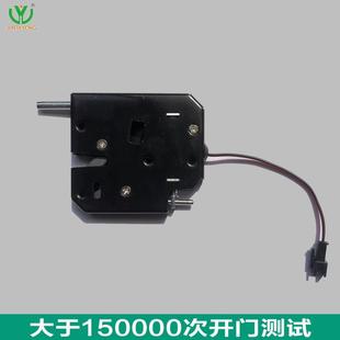 直銷新款 電控鎖快遞柜電磁鎖自動(dòng)售貨機(jī)電子鎖智能存包柜鎖寄存柜
