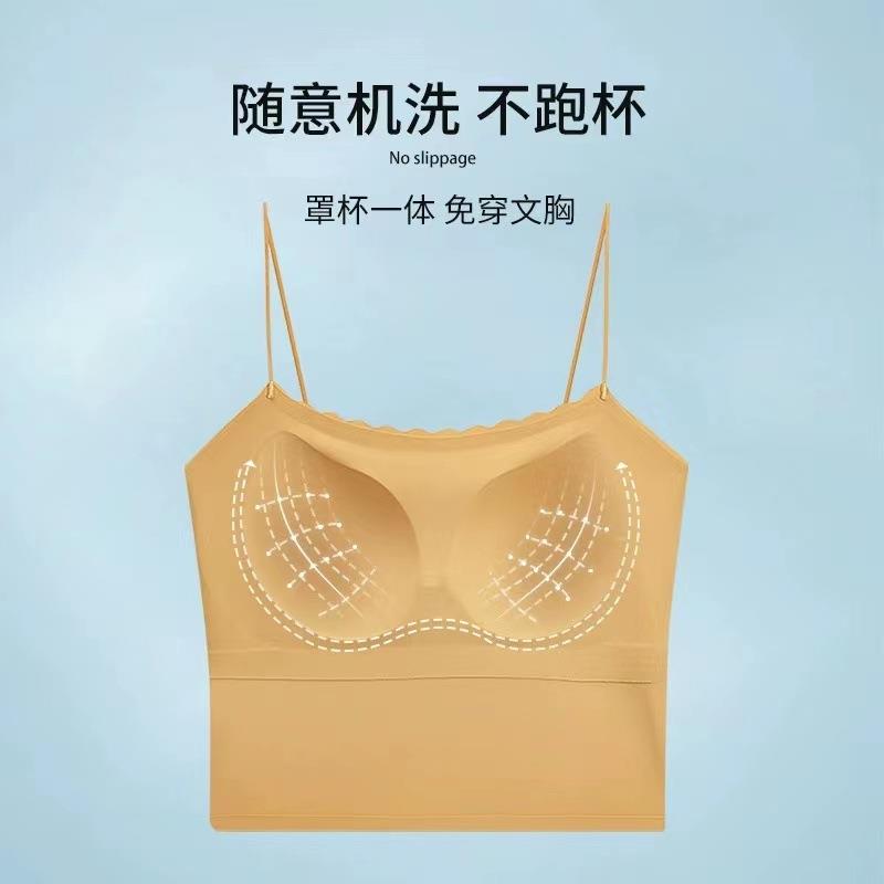直销新款夏季女薄款无痕文胸美背吊带内搭聚拢一体背心式内衣带胸