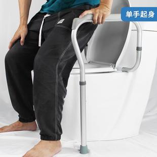 老年人浴室马桶扶手免打孔家庭通用孕妇残疾人卫生间安全 直销新款