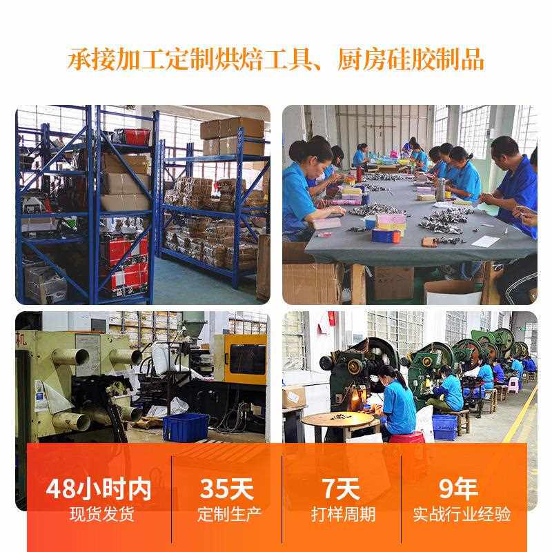 新款直销现货烘焙工具304不锈钢奶油裱花嘴套装26件套无缝花嘴奶