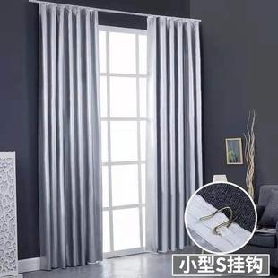 防晒隔热牛津布加厚全遮光成品遮阳窗帘阳光客厅卧室阳台 直销新款