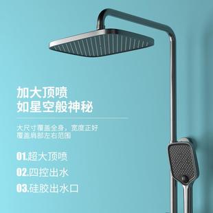 直销新款 灰色键喷头浴室花洒 洒淋浴器钢琴家用花淋浴套装 淋雨套装