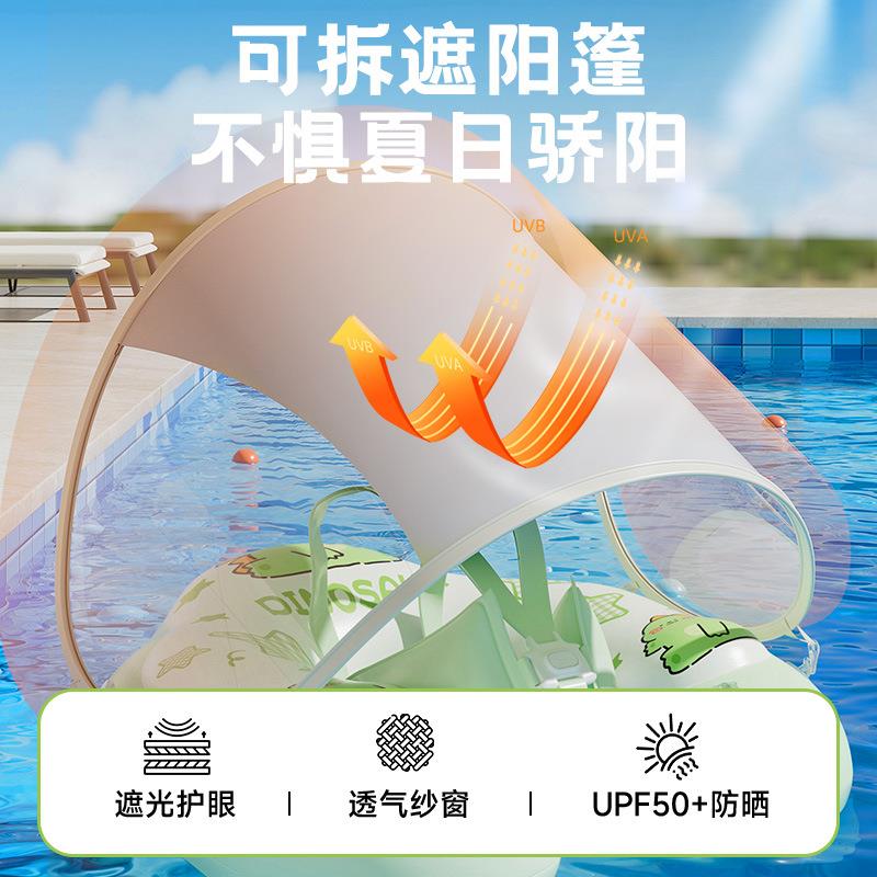 新款直销趴圈充气婴儿趴圈夏季可拆卸遮阳棚双气囊婴幼儿童游泳圈