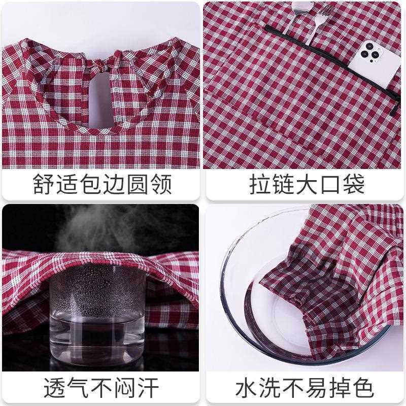 直销新款罩衣大人上班干活穿长袖围裙女家用厨房时尚加厚棉布工作