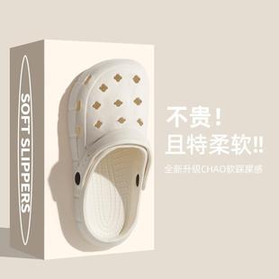 洞洞鞋 新款 直销新款 女夏季 包头 外穿沙滩网红轻便半包跟凉鞋 情侣款