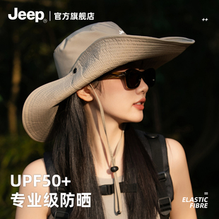 jeep吉普西部牛仔帽渔夫帽女夏季户外徒步登山遮阳帽大檐防晒帽子