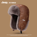 jeep吉普雷锋帽男士 骑行电动车防风防寒保暖加绒加厚套头帽子 冬季