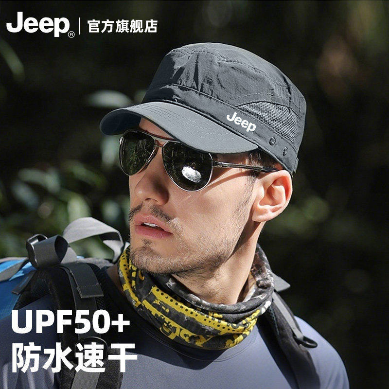 jeep吉普帽子男夏季平顶帽速干透气棒球帽户外钓鱼防晒遮阳鸭舌帽