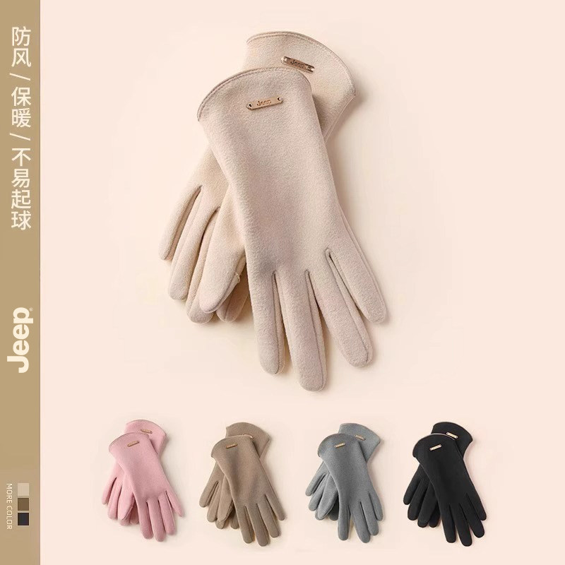 jeep吉普手套女冬季新款加绒防风防寒露指触屏骑行电动车保暖手套 - JEEP服饰配件旗舰店出品
