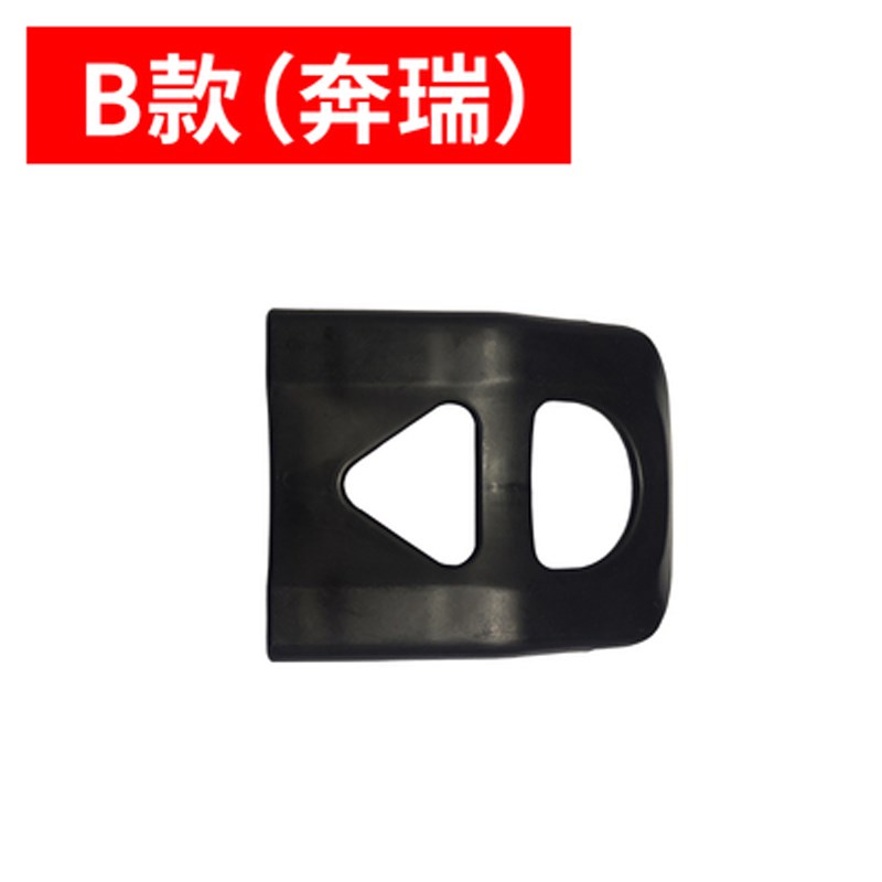 跨脚卡扣九圆互邦好哥电动轮椅配件大全通用配件小零件残疾代步车