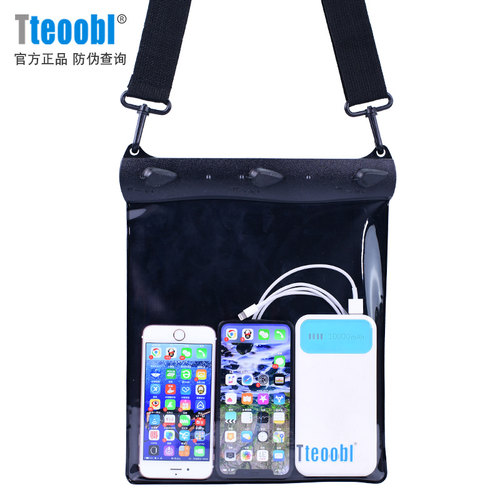 大尺寸手机防水袋 漂流装备