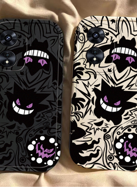 适用OPPOA97手机壳OPPO新款A97 5G套OPA/OPPA外壳紫眼耿鬼软硅胶OPP0PP0PPO全包PPOA/OPOA防摔OPOPA男女