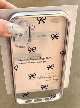 适用真我v20手机壳Realmev13新款v30t黑色蝴蝶结OPPO保护套realme真我v11/v50全包v23i防摔V60软壳硅胶男女卡