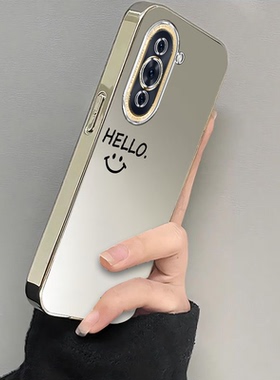 适用华为nova10手机壳nove10pro新款novo11se青春版全包noⅴa10Z防摔HiNova曲面屏note外壳嗨喽笑脸可爱