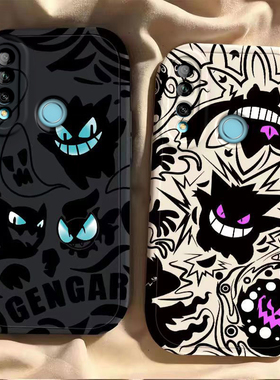 适用华为STK一AL00手机壳畅享10Plus外壳STKALOO套ALOO新款STKTL硅胶TL全包防摔sTk畅想STKTLOO男SKTAL女A