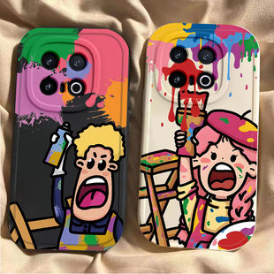 适用iQOO13手机壳vivoiQOO13Pro保护套iQ13爱酷十三iQ0013外壳i酷iPOO硅胶LQOO全包防摔iCOO男女画家男孩