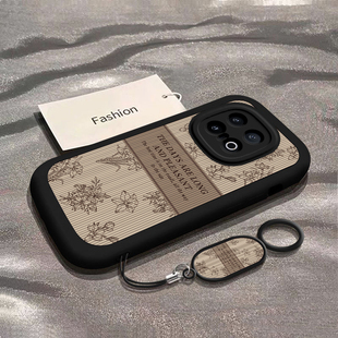 适用iQOO13手机壳vivoiQOO13Pro保护套iQ13爱酷十三iQ0013外壳i酷iPOO硅胶LQOO全包防摔iCOO男女复古花