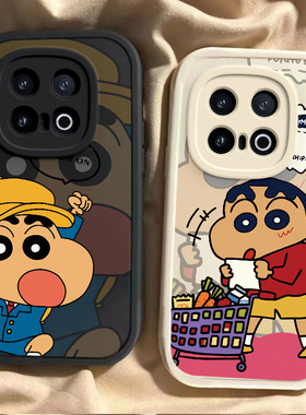 适用vivoY300GT手机壳Y300GT保护套vivo新款硅胶软壳镜头全包防摔步步高TG维沃viv0丫voviy男女购物小新