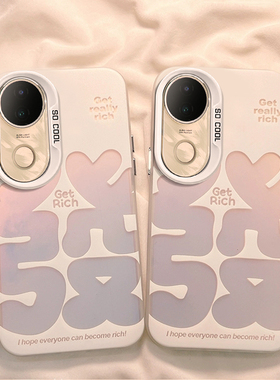 适用vivos20手机壳s19/s18/s17新款s16pro防摔vovos15e硅胶s12全包s10/s9e镂空發字vivis7t电镀s6s5高级s1