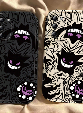 适用OPPOA56S手机壳OPPO新款A56 5G套OPA/OPPA外壳A565G软硅胶OPP0PP0PPO全包PPOA/OPOA防摔紫眼耿鬼