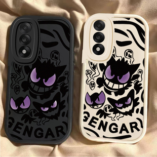 适用一加Ace5至尊版手机壳1加Aec5至尊板保护套OPPO新款硅胶全包防摔1+AC5新品外壳OPPOAce男女浅紫眼耿鬼