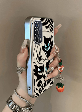 适用oppoa93手机壳新款a96男女a97 5g全包防摔a93s软壳硅胶a97保护A955G套0pp0A9青眼耿鬼镂空a91外壳opp0a