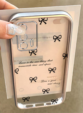 适用真我q3pro手机壳新款realmeq5i黑色蝴蝶结q3i/q5x全包防摔OPPO真我软壳硅胶套Q3S狂欢版卡通男女q5por