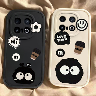 适用iQOO13手机壳vivoiQOO13Pro保护套iQ13爱酷十三iQ0013外壳i酷iPOO硅胶LQOO全包防摔iCOO男女咖啡煤球