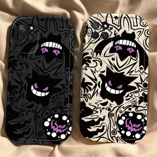 适用realme真我V11手机壳RMX3121/3125保护V11S5G套紫眼耿鬼新款硅胶OPPOV全包OPPORealmeV防摔OPPORMX3122