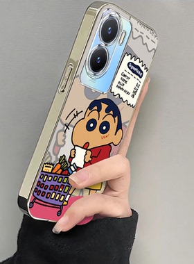 适用vivoy35手机壳y36新款Y375g小新购物y31s硅胶套y35m+全包y31s标准版防摔y33s软y32t男y30g外壳viv0Y3