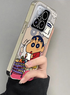 适用小米15手机壳14pro新款13/11全包镜头mi12Spro软胶保护套11ultra防摔10S青春版小新购物xiaomi9/8se