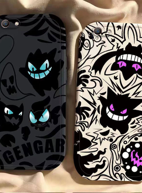 适用oppoA59s手机壳A59m新款st硅胶OPPO全包防摔套oppa软0pp0opp0ppoA潮opa网红oopoa男poopa女opooa钢化膜