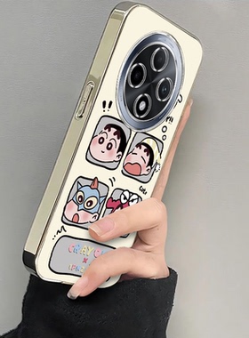 适用oppoA3pro手机壳A3/A2套A2X曲屏A2M外壳oppa25G新款opa1por5G全包0ppoA2X防摔opopA3活力版软35G四格小新