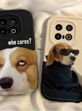 适用iQOO13手机壳vivoiQOO13Pro保护套iQ13爱酷十三iQ0013外壳i酷iPOO硅胶LQOO全包防摔iCOO男女酷狗