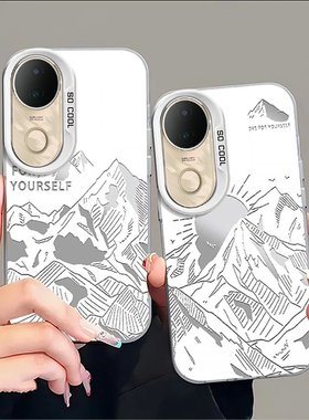 适用vivos20手机壳s19/s18/s17新款s16pro防摔vovos15e硅胶s12全包s10/s9e日落金山vivis7t电镀s6s5高级s1