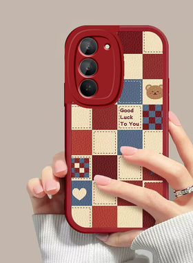 格子小熊适用红米Note15R手机壳RedmiNote15R保护套REDMI小米新款硅胶软壳全包防摔R15外壳RED男女高级感可爱