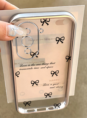 适用华为nova10手机壳nove10pro新款novo11se青春版全包noⅴa10Z防摔HiNova曲面屏note外壳黑色蝴蝶结可爱