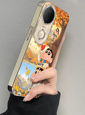 适用vivos20手机壳s19/s18/s17新款s16全包防摔vovos15e硅胶s12枫叶小新s10/s9e可爱vivis7t女s6s5软壳s1pro