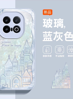 适用vivoY300GT手机壳Y300GT保护套vivo新款硅胶软壳镜头全包防摔步步高TG维沃viv0丫voviy男女壳贝壳城堡