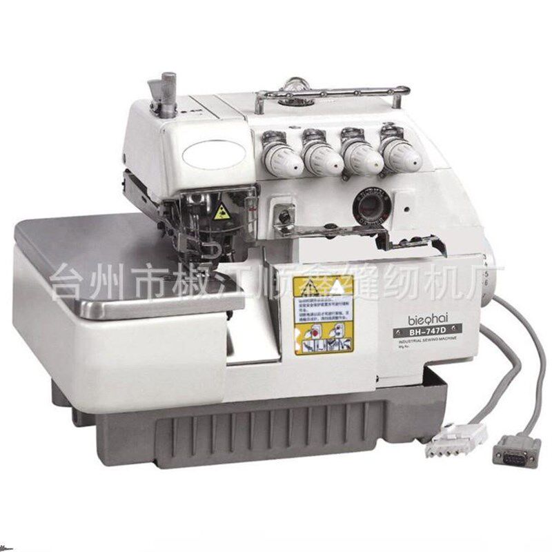 747锁边机电脑直驱码边机四线包缝机三线拷边机
