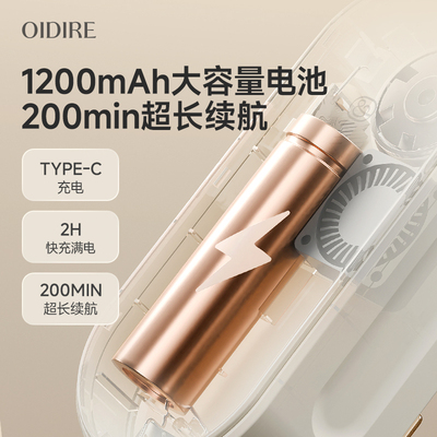 OIDIRE偶点电动毛球修剪剃毛机打毛器衣服衣物刮毛起球去毛球神器