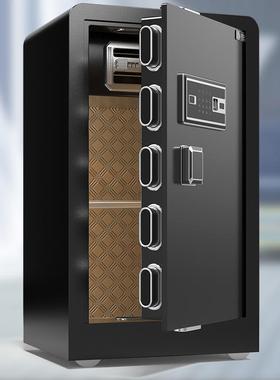 鼎发保险柜家用小型密码指纹柜床头迷你隐形嵌入式入衣柜45cm60cm