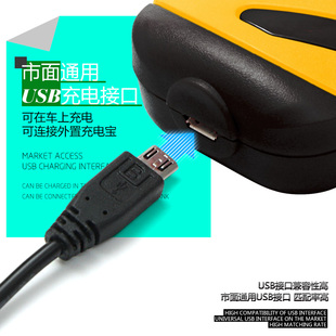 Led工作灯汽车修理修理灯磁铁超亮强光汽车充电检测机修理汽车手