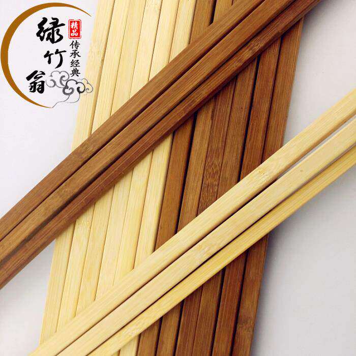 厂家包邮鸟笼竹料竹丝竹条竹片竹棍炭化紫竹竹方条鸟笼配件竹材料