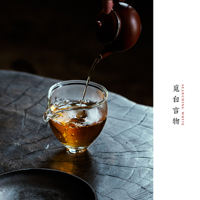 觅白手作飞鸟茶海玻璃公道杯今井美智分茶器纯手工吹制高硼硅匀杯