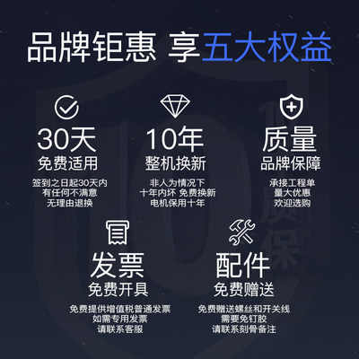 奥华普排气扇卫生间换气扇浴室厨房墙壁抽风机圆形排风扇强力静音