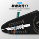 福冈工具精密剥线钳多功能电工专用电线削线破线鸭嘴扒皮拨线钳子