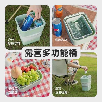 2025折叠式迷你垃圾桶车载出行露营收纳使用方便自带垃圾袋方新款